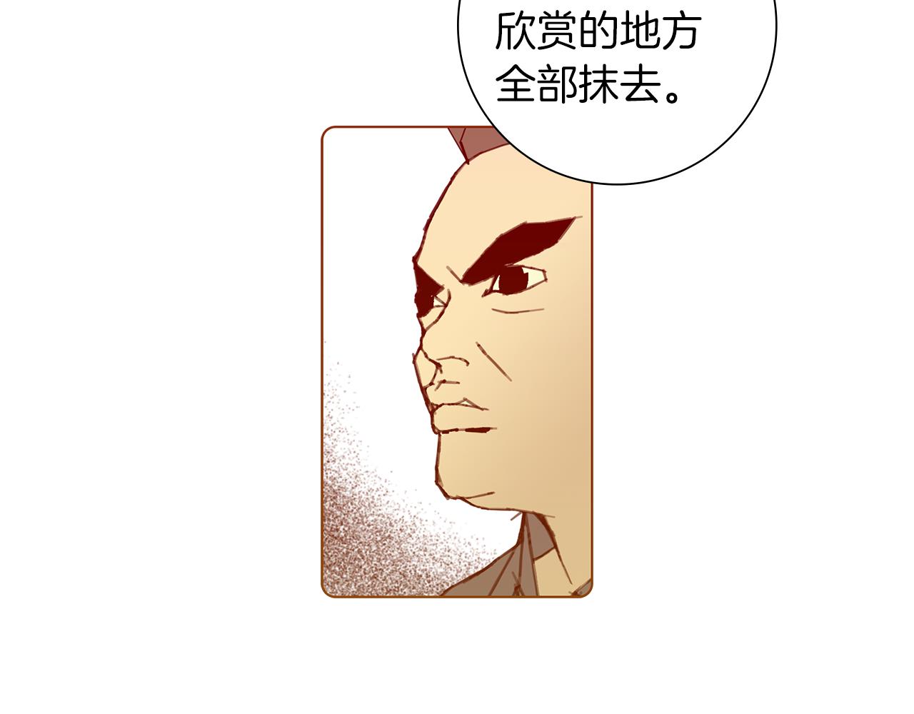 第188话 努力244