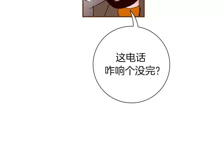 第71话 电话120