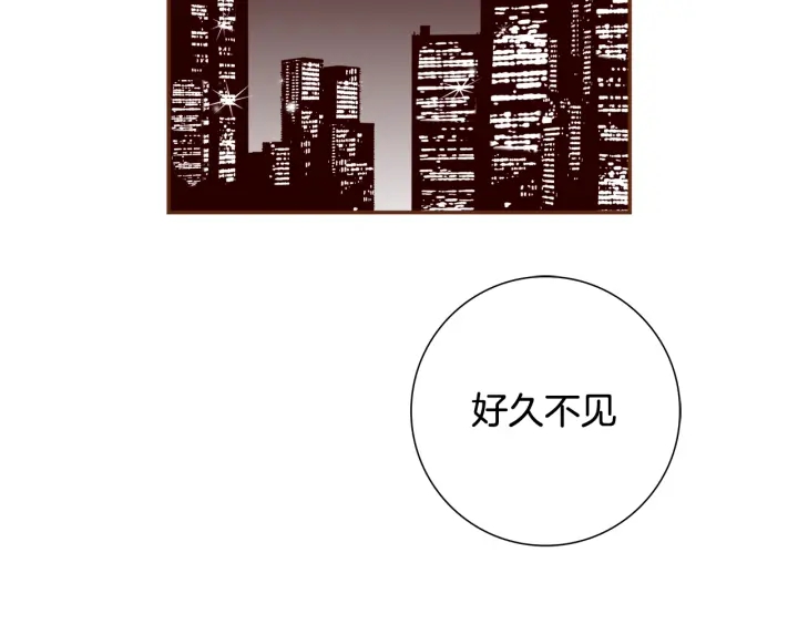 第130话 清单163