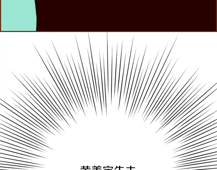 第179话 早来的理由229