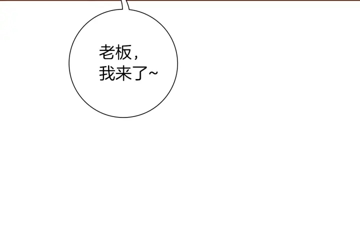 第178话 追悼69