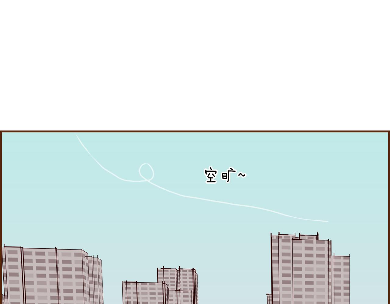 第195话排行榜175