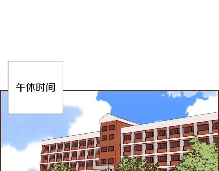 第15话 官方声明207