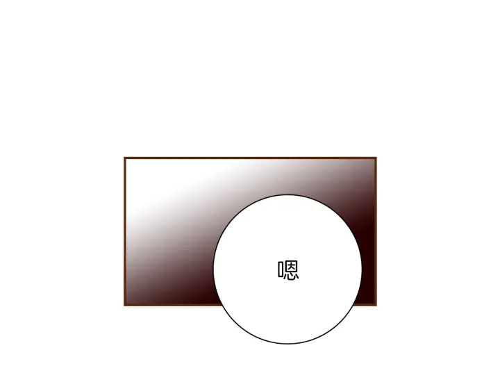 第153话 飞踢51