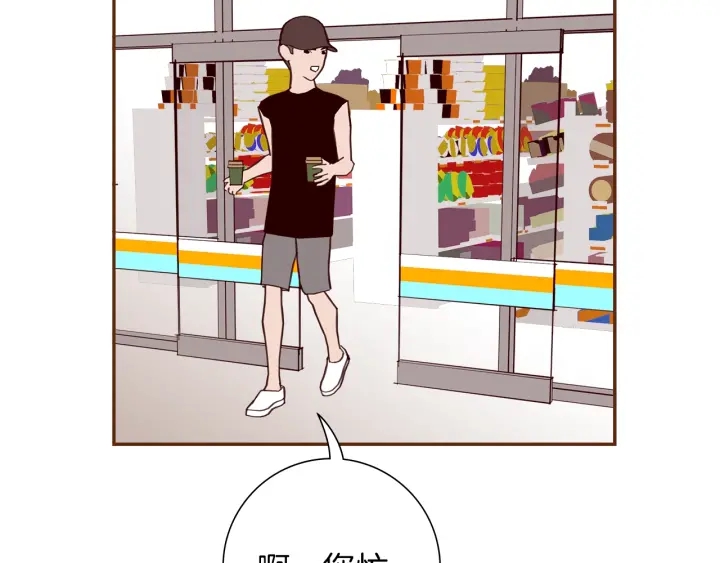 第173话 和善宇的距离187
