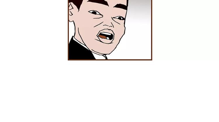 第5话 10m的力量铃192