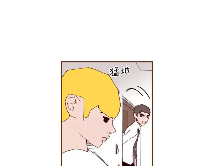 第52话 人的心理41