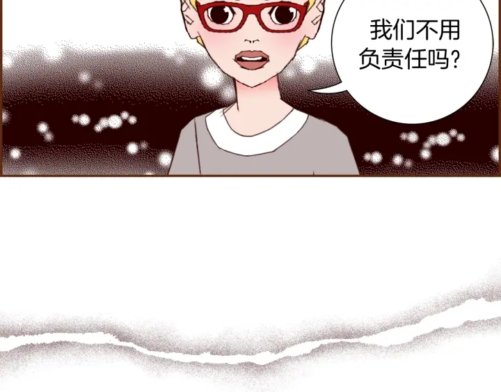 第124话 在没有恋爱铃的世界93