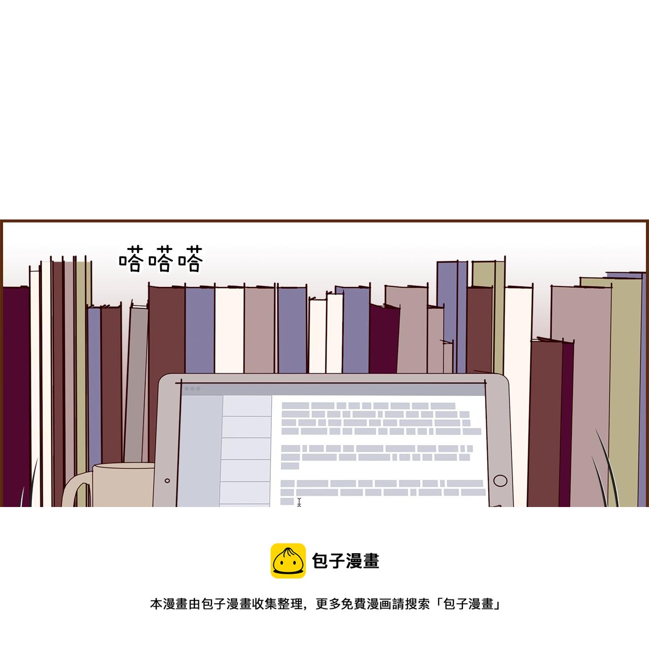 第184话 感觉144