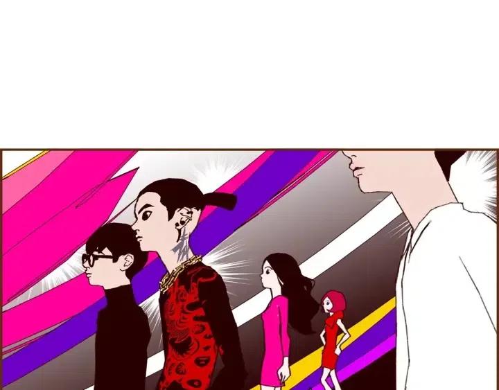 第83话 恋爱铃黑粉60