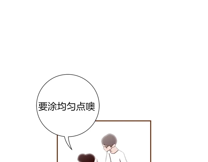 第129话 长跑65