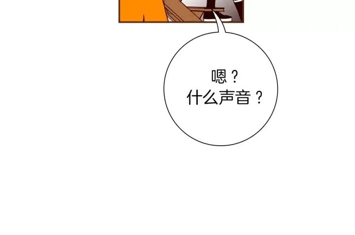 第92话 推销员9