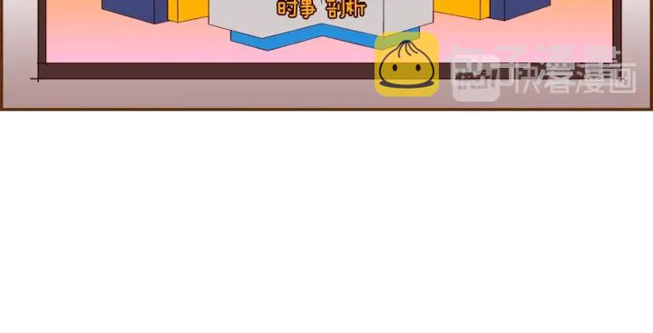 第175话 关系的确立38