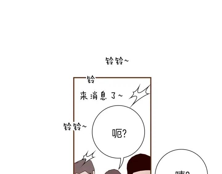 第10话 漫长的一天187