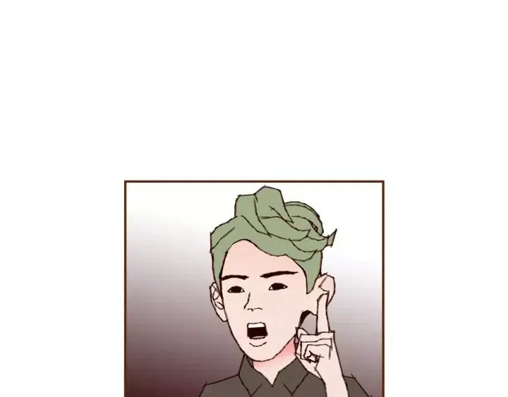 第85话 想要知道真相98