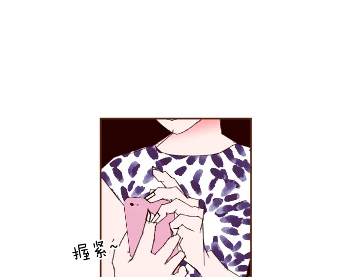 第157话 勇气108