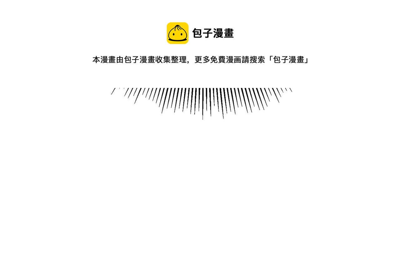 第184话 感觉188