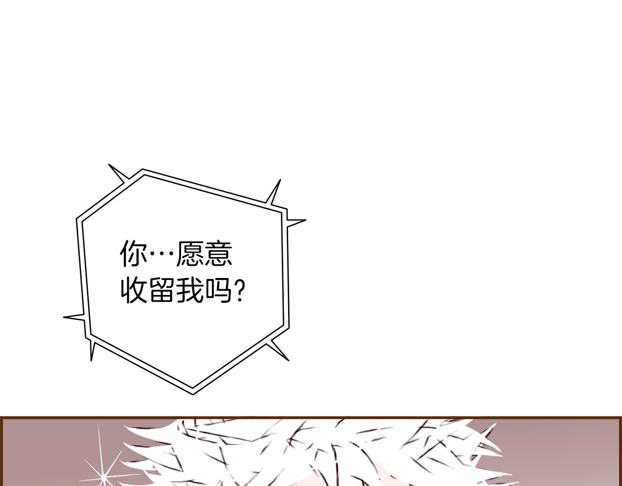 第183话 歌曲165