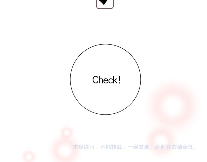 第124话 在没有恋爱铃的世界208