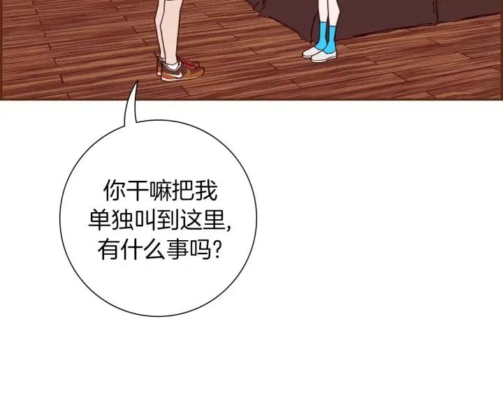 第91话 捷豹127