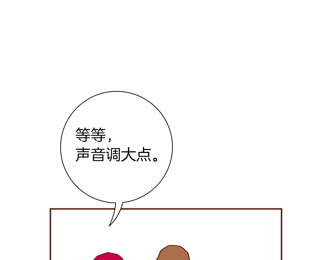 第193话两个圆198