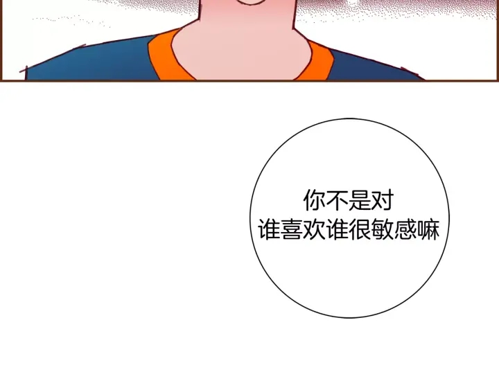 第119话 谢幕269