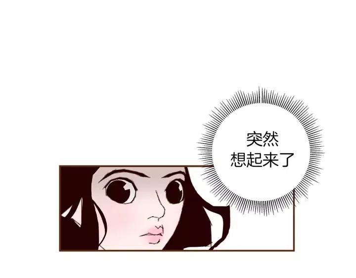第10话 漫长的一天156