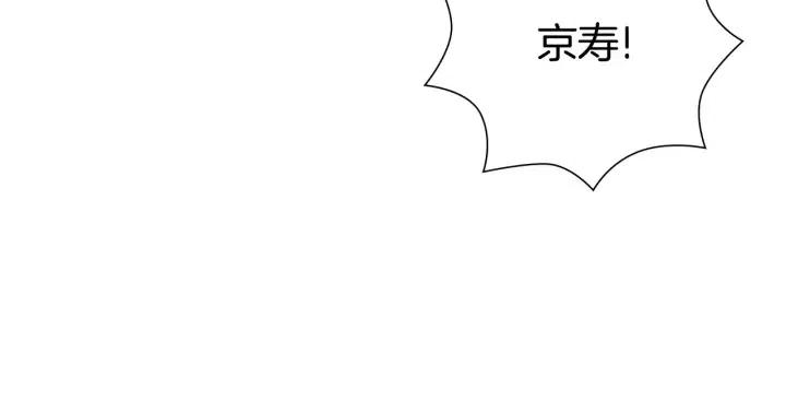 第98话 时机效应226
