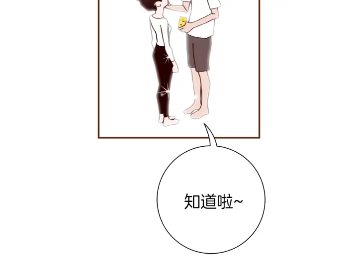 第129话 长跑66