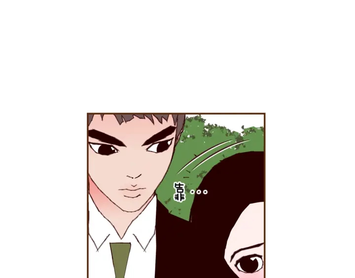 第146话 奖金140