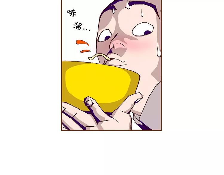 第1话 恋爱铃23