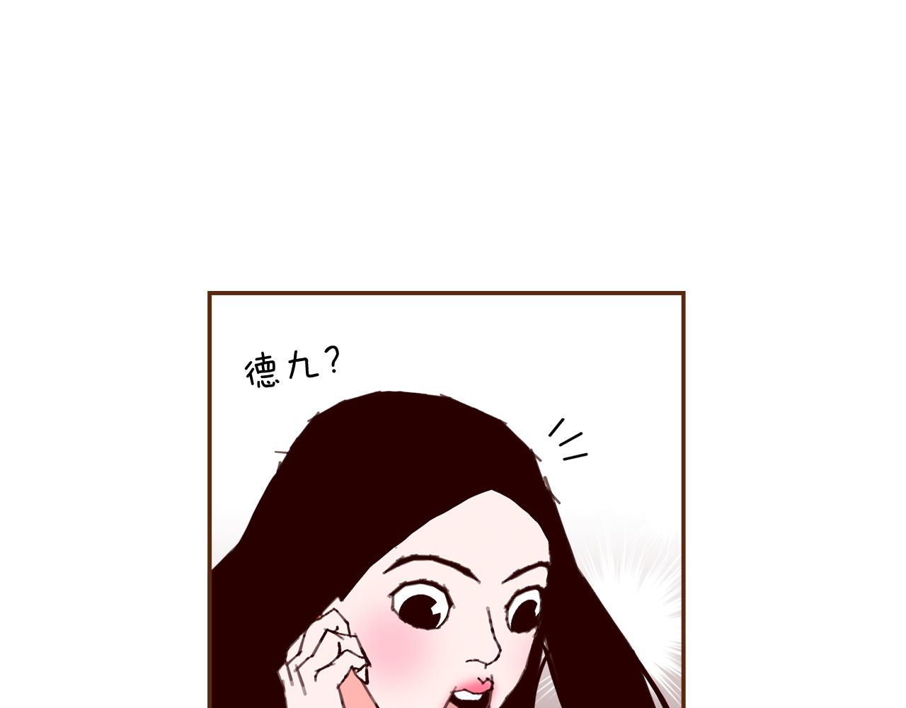 第190话累积经验172