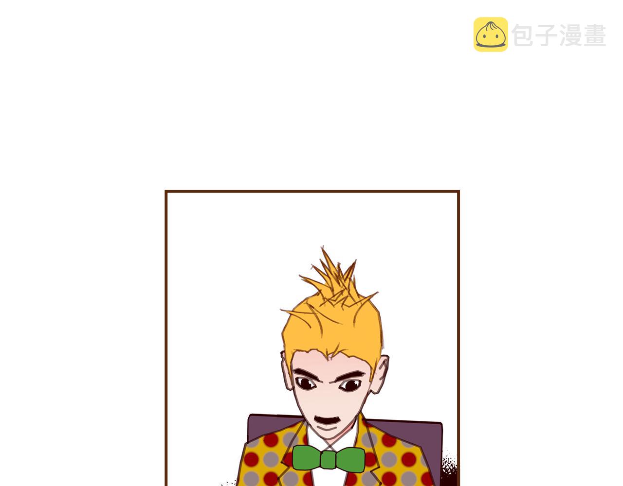 第201话 福利32