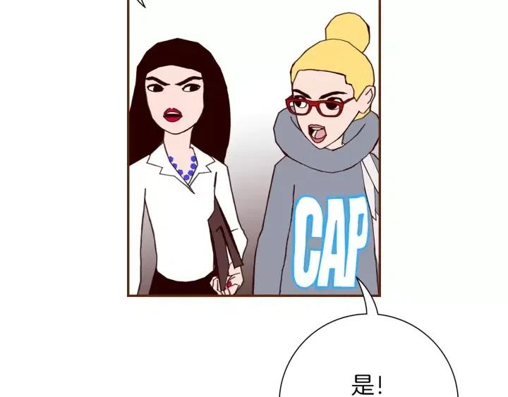 第72话 证据161