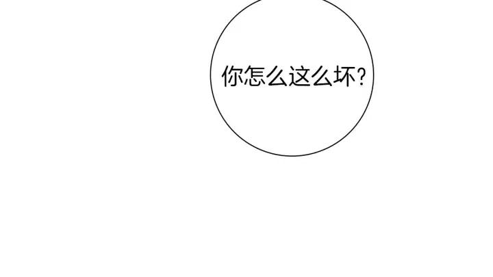 第62话 身体的记忆167