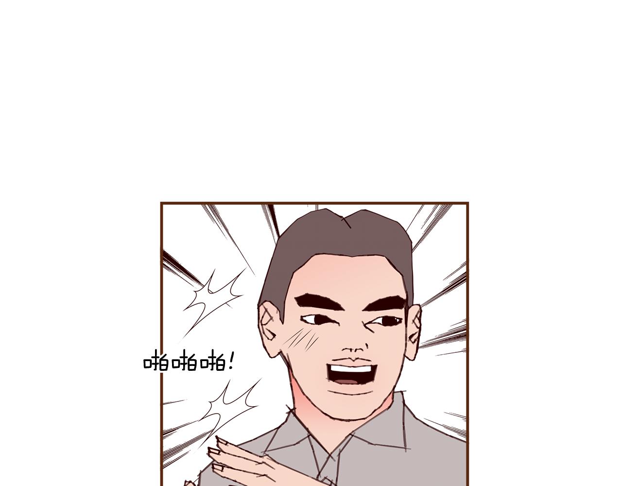 第182话 脚步78