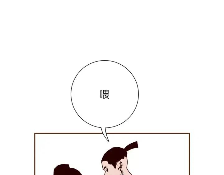 第100话 你的右边35