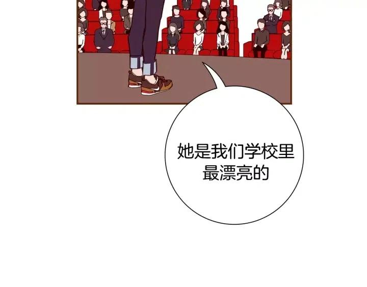 第47话 布莱恩135