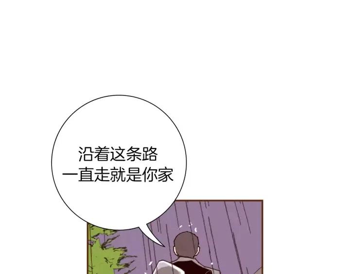 第40话 矛盾25