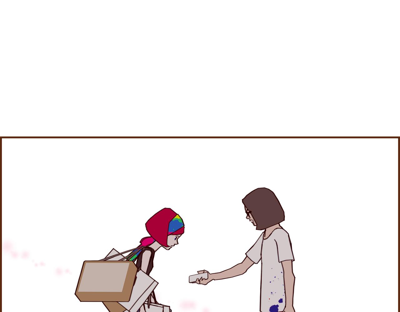 第196话 客服中心198