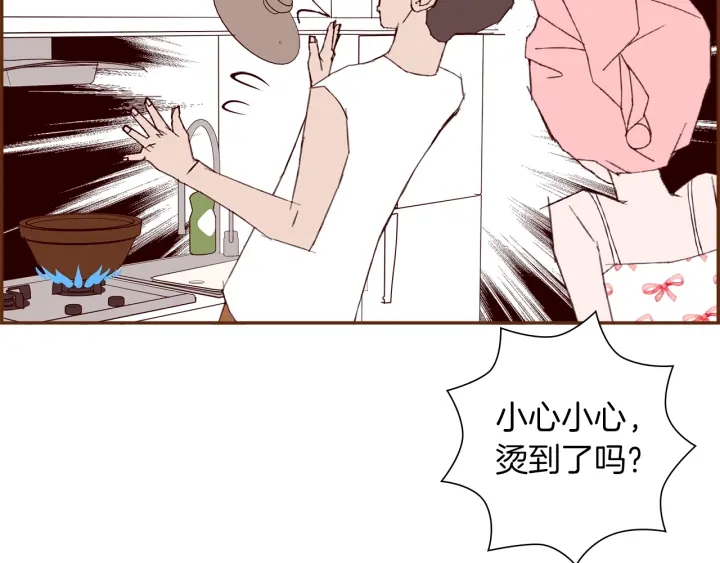 第175话 关系的确立21