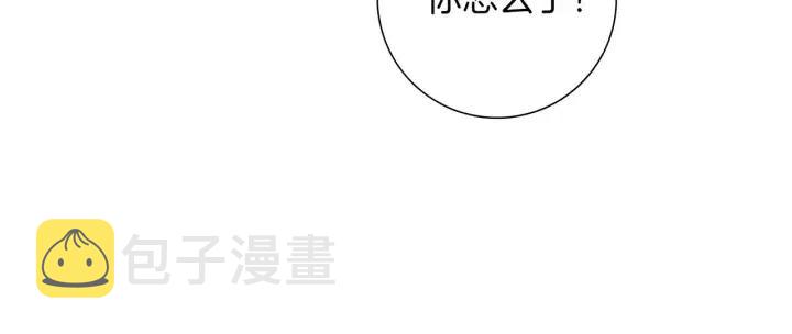 第105话 审判官116