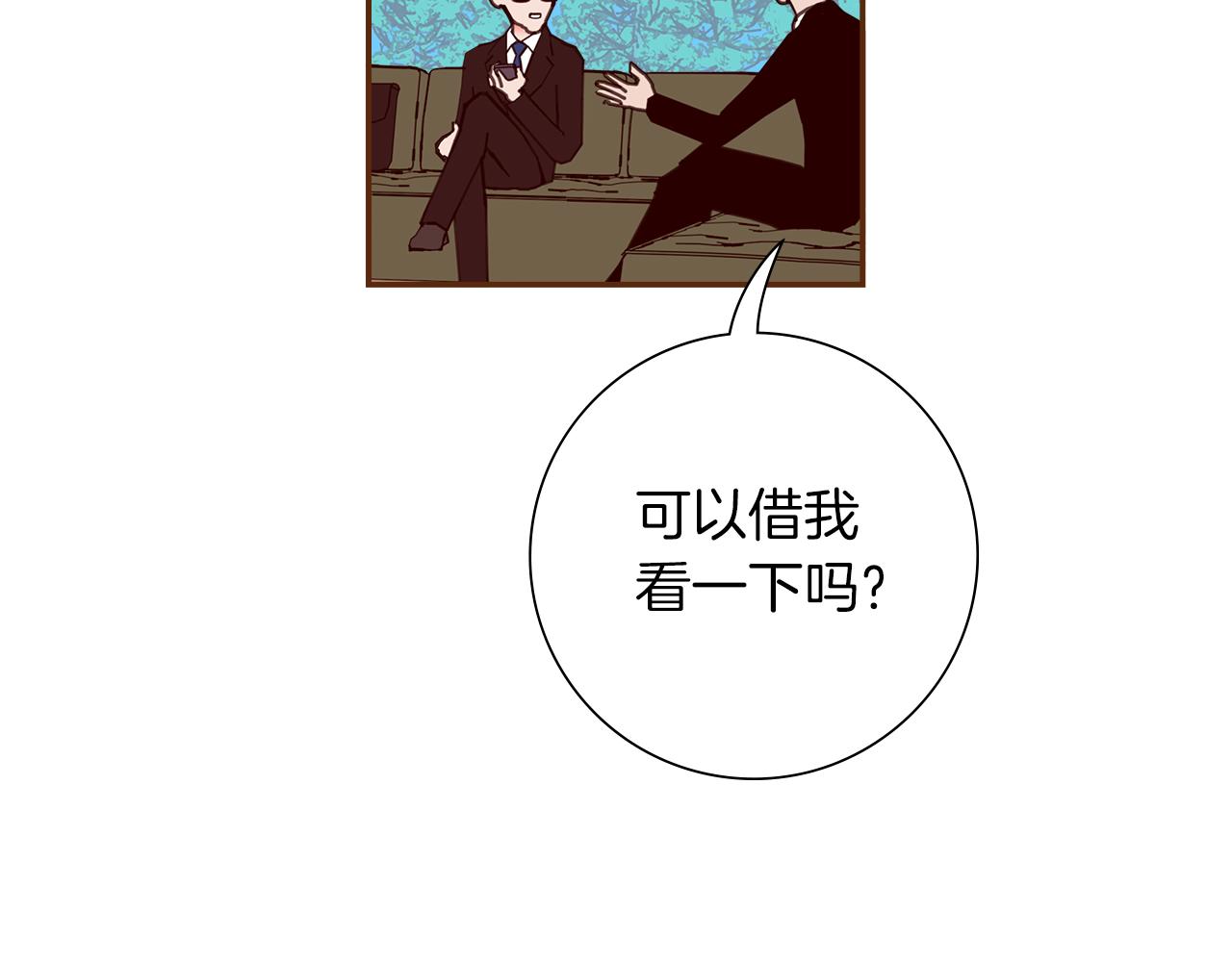 第188话 努力173