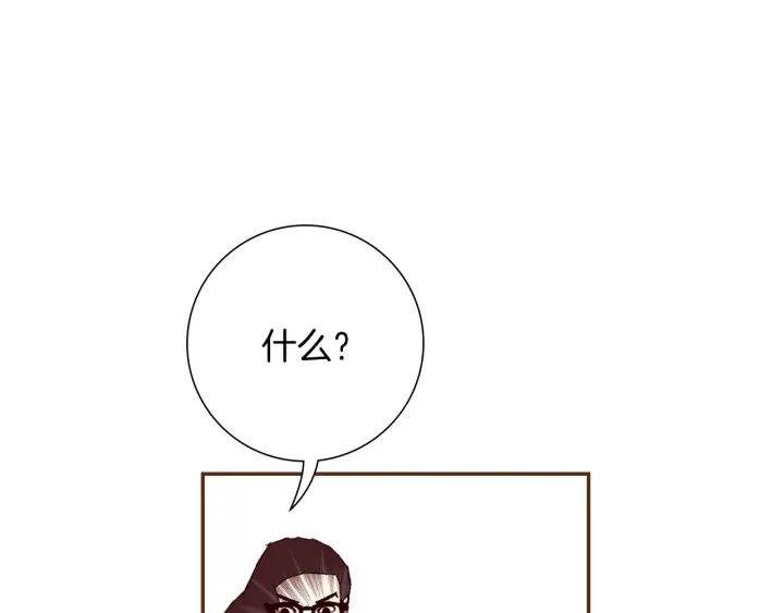第174话 尊敬185