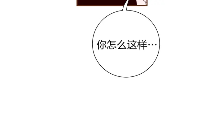 第126话 合格线162