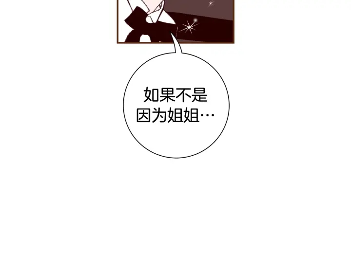 第145话 我83