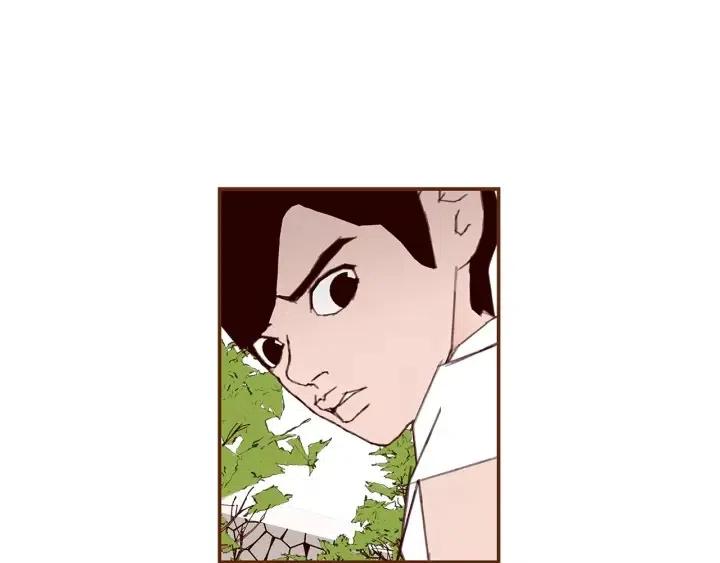 第23话 防护盾133