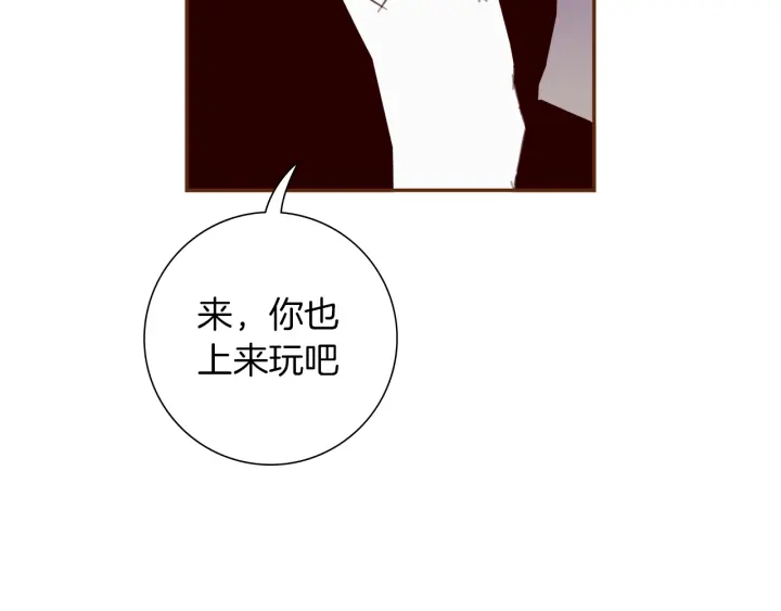 第152话 进退两难54