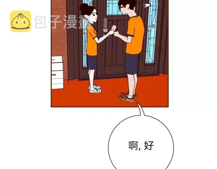 第95话 选择189