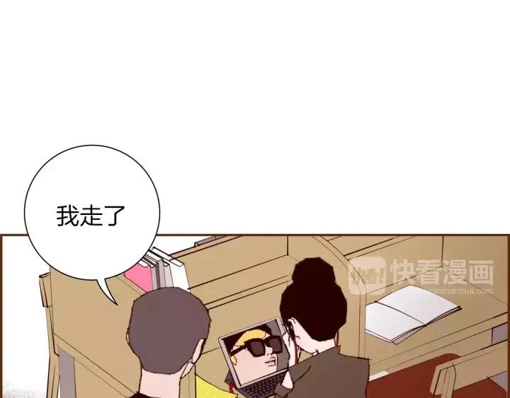 第42话 红毯193